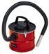 Пилосос Einhell для золи TC-AV 1718 DW, 1200 Вт, 18л, 170 мбар, 3.25 кг RC_2351661 фото 1
