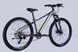Велосипед AL 26" Formula ZEPHYR 3.0 DD CS рама-14" серо-зеленый 2025 VT_OPS-FR-26-784 фото 7