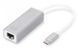 Адаптер Digitus USB-C - 10/100/1000 Mbps Ethernet RC_DN-3024 фото 1