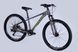 Велосипед AL 26" Formula ZEPHYR 3.0 DD CS рама-14" серо-зеленый 2025 VT_OPS-FR-26-784 фото 2