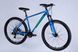 Велосипед AL 27.5" Formula THOR DD CS рама-18" сине-зеленый 2025 VT_OPS-FR-27.5-272 фото 7