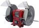 Станок заточної Worcraft BG25-200 (13032) WM_13032 фото 2
