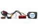 Адаптер кнопок на руле для Mazda AWM MZ-0913A AV_MZ-0913A фото 3