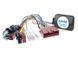 Адаптер кнопок на руле для Mazda AWM MZ-0913A AV_MZ-0913A фото 2