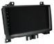 Переходная рамка Mercedes Sprinter, Volkswagen Crafter AWM 981-325-07 AV_981-325-07 фото 5