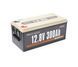 Акумулятор LiFePO4 Power Queen 12.8 V 300Ah, 3840Wh, BMS 200A, 522*240*218 мм U_39223 фото 1