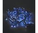 Гірлянда 120LED Дощ (Blue), 8 режимів, 3*3метри, біла ізоляція U_33585 фото 1