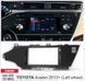Переходная рамка CARAV 11-503 для TOYOTA Avalon 2013+ (Left wheel) MA_11-503 фото 3