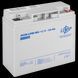 Аккумулятор мультигелевый LPM-MG 12V - 20 Ah LP_6556 фото 2