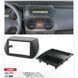 Переходная рамка CARAV 11-368 для FIAT Fiorino, Qubo 2008+ / CITROEN Nemo 2008+ / PEUGEOT Bipper 2008 AV_11-368 фото 4