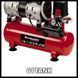 Компресор Einhell TE-AC 6 Silent (4020600) RC_4020600 фото 4