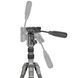 Штатив Vanguard VEO 3GO 204CP (VEO 3GO 204CP) DS_DAS302790 фото 6