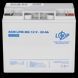 Аккумулятор мультигелевый LPM-MG 12V - 20 Ah LP_6556 фото 4