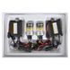 Комплект ксенону Solar H1 6000K 85V 35W P14.5s KET+Ballast, 2шт LI_4160 фото 2