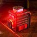 Нівелір лазерний лінійний ADA Cube 2-360 (А00448) HY_090111120 фото 3