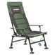 Крісло коропове Ranger Expert SL-113 (Арт. RA 2252) PR_RA2252 фото 1