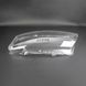 Пластикове скло фари Audi A8 (D3) 2004-2009 лiве (водійське) KL_5410 фото 5