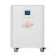 Система резервного живлення LogicPower Autonomic Power FW2.5-2.6kWh Білий мат LP_23963 фото 2