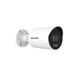 Видеокамера Hikvision DS-2CD2087G2H-LIU, 8 Мп, ColorVu Smart Hybrid Light U_38793 фото 2