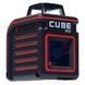 Нивелир лазерный линейный ADA CUBE 360 PROFESSIONAL EDITION (А00445) HY_090107802 фото 5