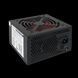 Комп'ютерний блок живлення LP-ATX-500-12-4S-PCI-DX26PIN+2 LP_1981 фото 2