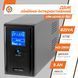 Линейно-интерактивный ИБП LPM-L825VA (577Вт) LP_4979 фото 3