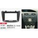 Перехідна рамка CARAV 22-082 для Mazda 3, Axela AV_22-082 фото 5