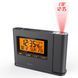 Часы проекционные Technoline WT519 Anthracite (WT519) DS_DAS301811 фото 2