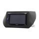 Переходная рамка CARAV 11-368 для FIAT Fiorino, Qubo 2008+ / CITROEN Nemo 2008+ / PEUGEOT Bipper 2008 AV_11-368 фото 2