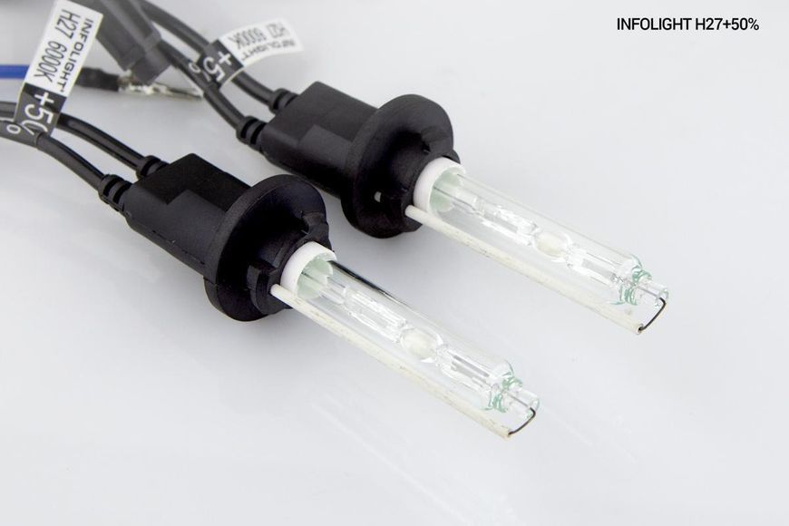 Комплект ксенона Infolight Expert Plus H27 5000К + 50% MA_Н27 5К I E P 50 фото