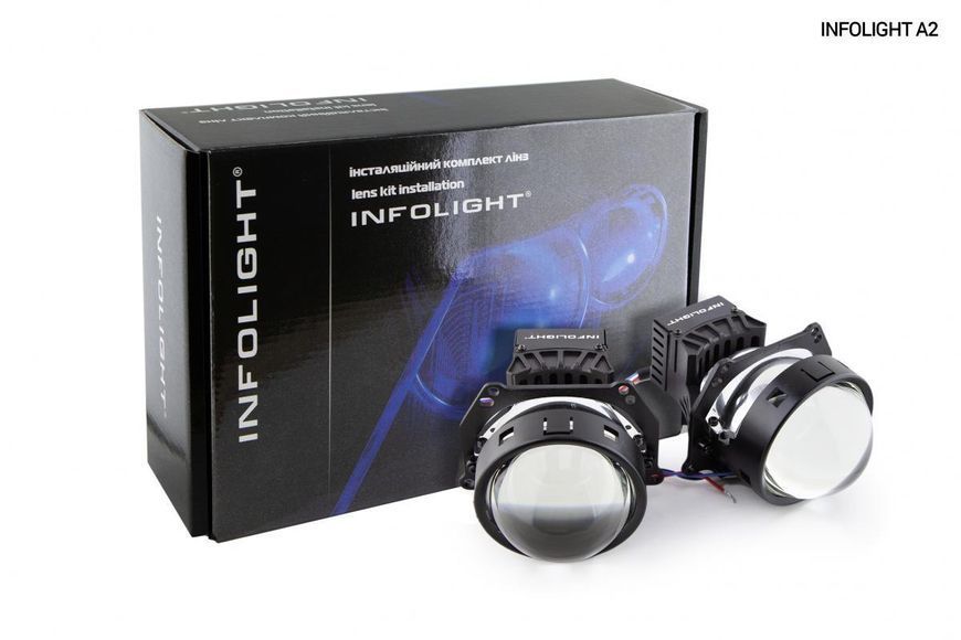 BI-LED Лінза Infolight A2 (Bi-lens Infolight LED A2) MA_Infolight LED A2 фото