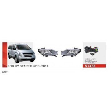 Фары доп.модель Hyundai H-1/2010-11/HY-465/881-12V27W/эл.проводка (HY-465) OL_49098 фото