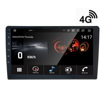 Автомагнітола Cyclone С10-002, 2+32GB, CARPLAY, 4G, Honda Accord 7 (тільки бензиновий двигун) CY_НФ-00004263 фото