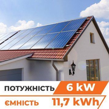 Гибридная станция 6 квт (1ф.) с LiFePO4 на 11,7 кВт LP_31210 фото