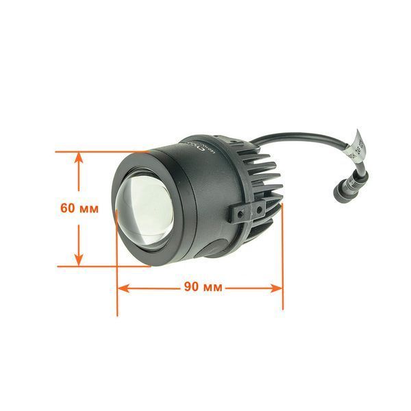Bi-LED линза Cyclone LED BF03 2.0" 6000K, 1 шт CY_НФ-00004973 фото