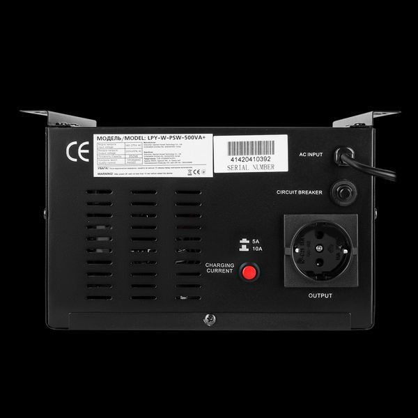 ИБП с правильной синусоидой 12V LPY-W-PSW-500VA+(350Вт)5A/10A LP_4142 фото