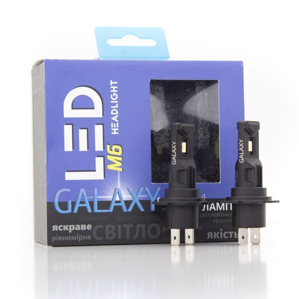 Лампы GALAXY M6 H7 5500K, Комплект 2 шт KL_4161 фото