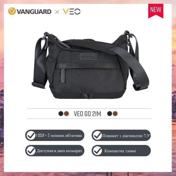 Сумка Vanguard VEO GO 21M Black (VEO GO 21M BK) DS_DAS301316 фото