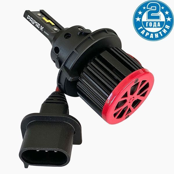 LED лампы Prime-X S Pro H13 5000К 28 W, Комплект 2 шт PX_2000000015774 фото
