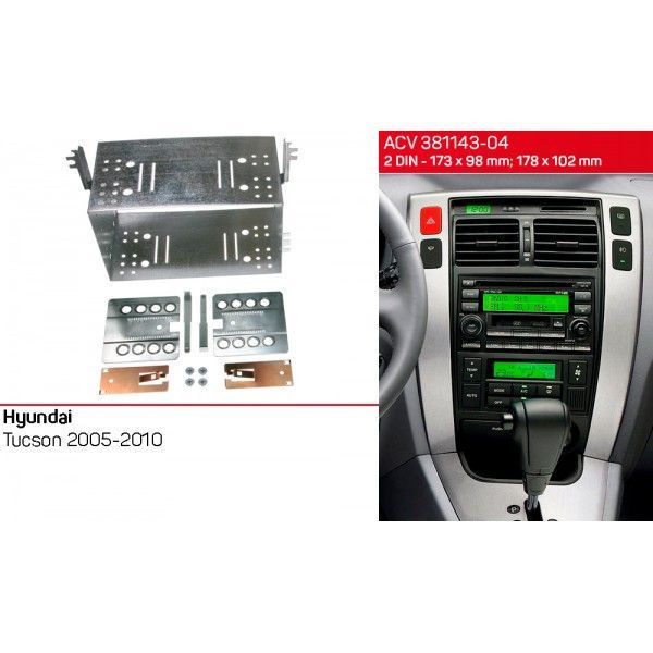 Перехідна рамка ACV 381143-04 для Hyundai Tucson 2005-2010 AV_381143-04 фото