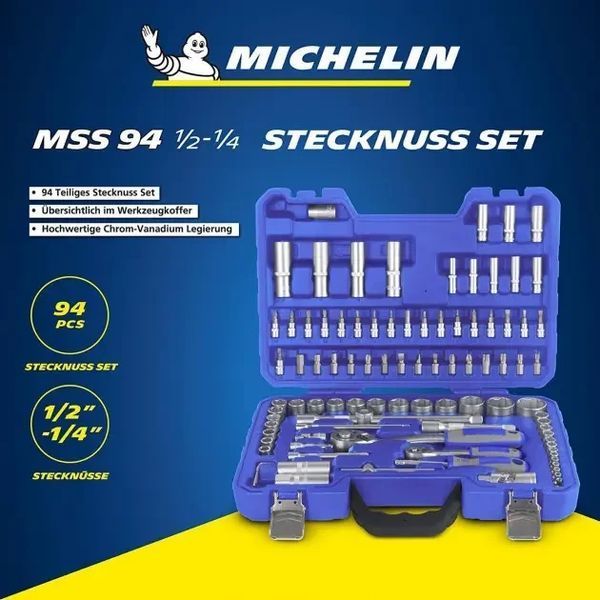 Набір ручного інструменту Michelin MSS 94-1/2-1/4 SOCKET SET 94 предмети HY_90110642 фото