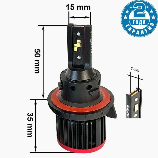 LED лампы Prime-X S Pro H13 5000К 28 W, Комплект 2 шт PX_2000000015774 фото