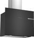 Bosch Вытяжка купольная DWF65AJ20T - 60см./649 м3/белый+стекло RC_DWF65AJ60T фото 1