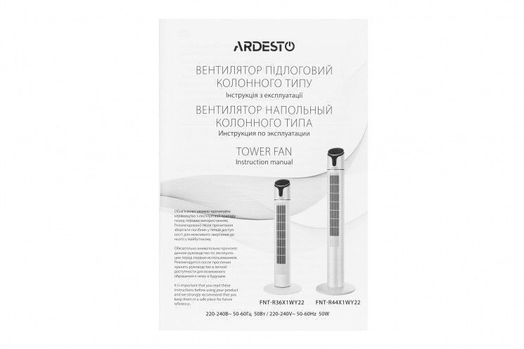 Вентилятор Ardesto FNT-R36X1WY22 колонний, 90см, 50Вт, пульт дистанційного керування, дисплей, чорно-білий RC_FNT-R36X1WY22 фото