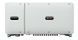 Мережевий PV інвертор Huawei SUN2000-50KTL M0 50kW, 3P RC_SUN2000-50KTL-M0 фото 1
