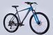Велосипед AL 29" Formula ZEPHYR 1.0 HDD рама-21" синьо-сірий 2025 VT_OPS-FR-29-377 фото 5