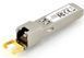 Модуль DIGITUS 1.25 Gbps Copper SFP, 100m, RJ45, 10/100/1000Base-T RC_DN-81005 фото 2