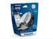Лампа ксенонова Philips D3S, 42403WH2 WhiteVision, 5000 K PX_2000000003436 фото 3