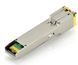 Модуль DIGITUS 1.25 Gbps Copper SFP, 100m, RJ45, 10/100/1000Base-T RC_DN-81005 фото 3