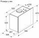 Bosch Вытяжка купольная DWF65AJ20T - 60см./649 м3/белый+стекло RC_DWF65AJ60T фото 6
